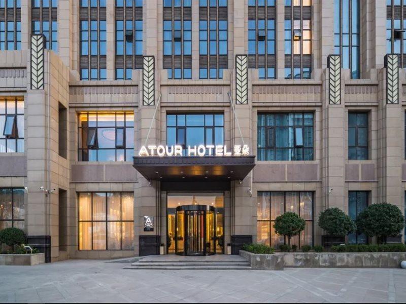 Atour Yan'An Zaoyuan Hotel Buitenkant foto